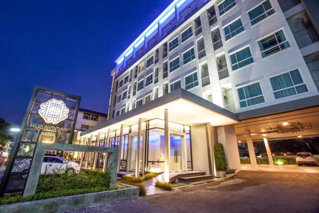 Hug Nimman Hotel Чиангмай Экстерьер фото